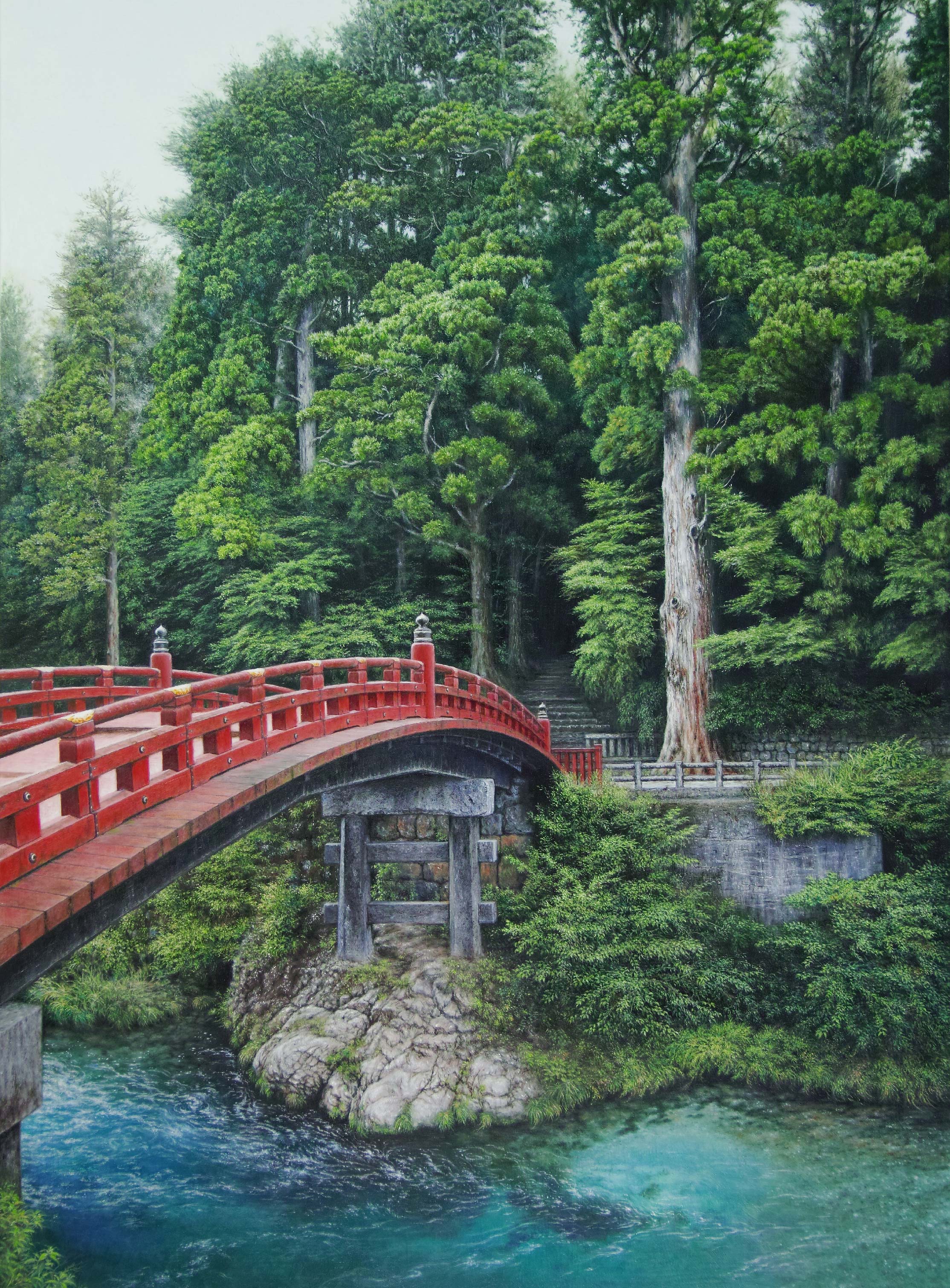 	神橋	