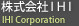 株式会社ＩＨＩ　